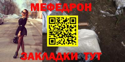 прущие грибы Нарткала
