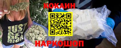 прущие грибы Нарткала