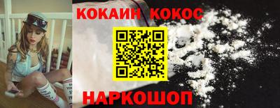 прущие грибы Нарткала