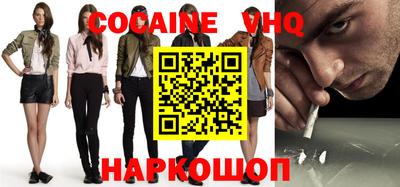 прущие грибы Нарткала