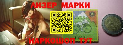 прущие грибы Нарткала