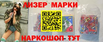 прущие крисы Нальчик