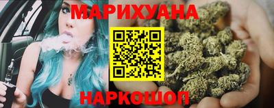 прущие грибы Нарткала
