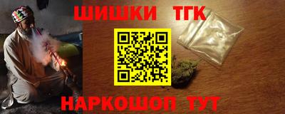 прущие грибы Нарткала