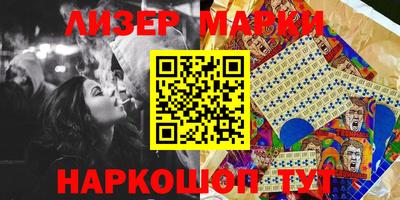 прущие крисы Нальчик