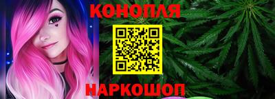 прущие крисы Нальчик