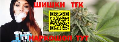 прущие грибы Нарткала