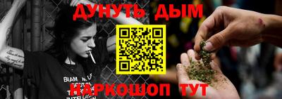 прущие грибы Нарткала