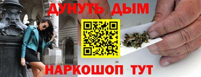 прущие крисы Нальчик