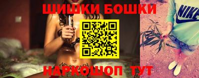 прущие крисы Нальчик