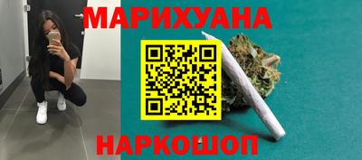 прущие крисы Нальчик