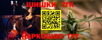 прущие грибы Нарткала