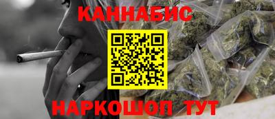 прущие грибы Нарткала