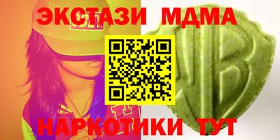 прущие грибы Нарткала