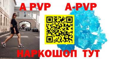 прущие грибы Нарткала