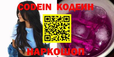 прущие грибы Нарткала