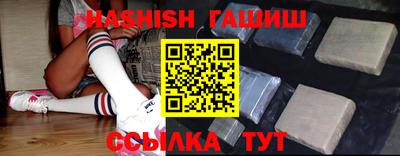 прущие грибы Нарткала