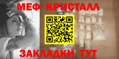 прущие грибы Нарткала