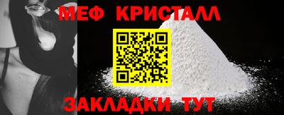 прущие грибы Нарткала